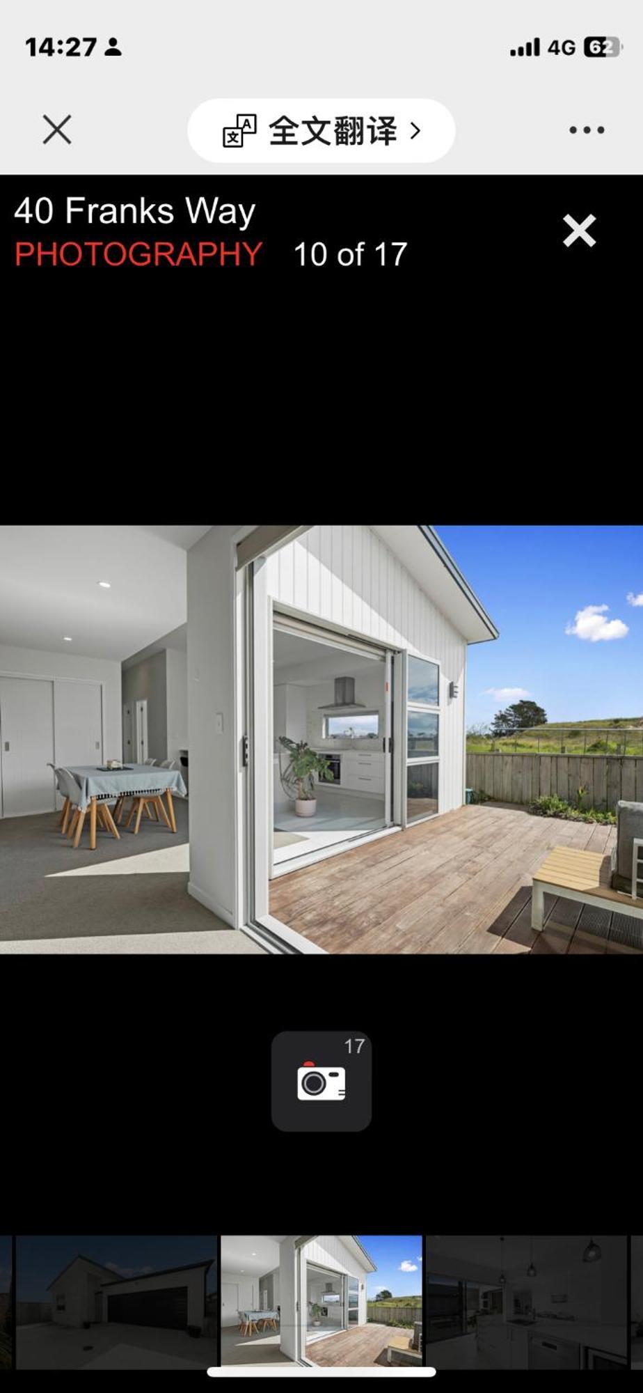 Holiday House Mount Maunganui Zewnętrze zdjęcie