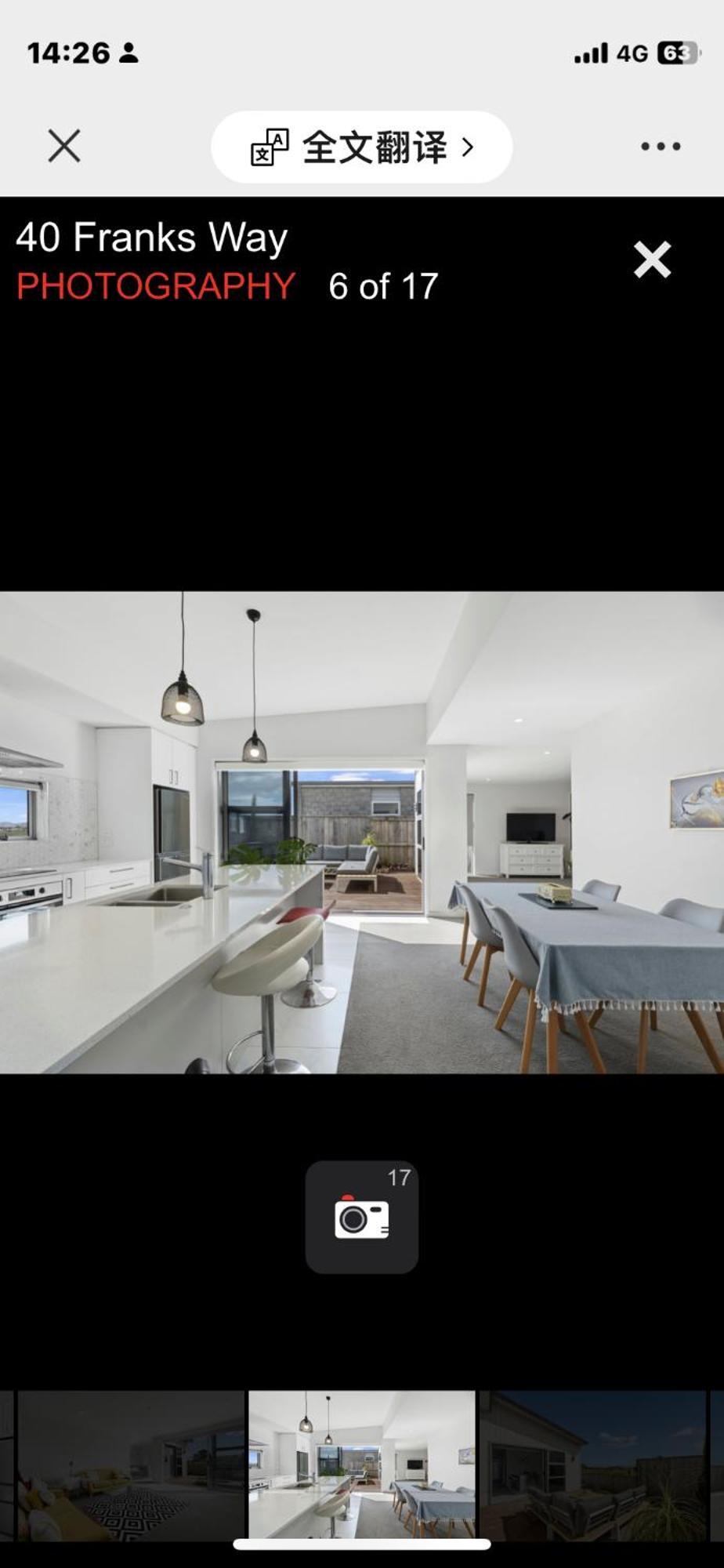 Holiday House Mount Maunganui Zewnętrze zdjęcie