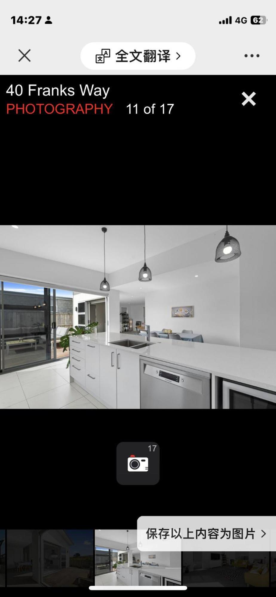 Holiday House Mount Maunganui Zewnętrze zdjęcie