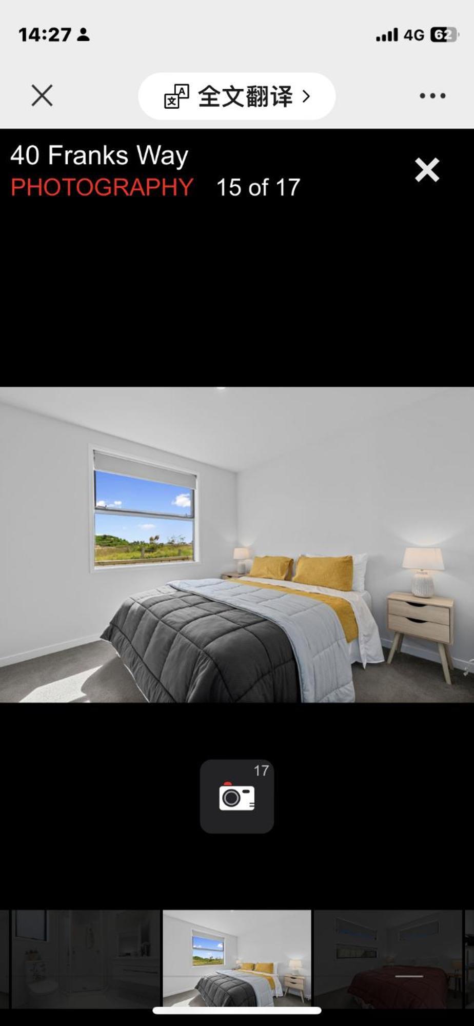 Holiday House Mount Maunganui Zewnętrze zdjęcie
