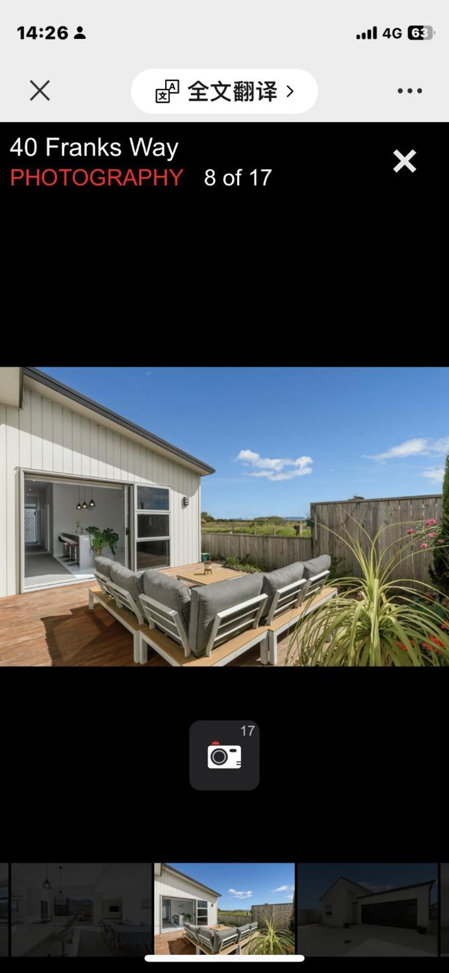 Holiday House Mount Maunganui Zewnętrze zdjęcie
